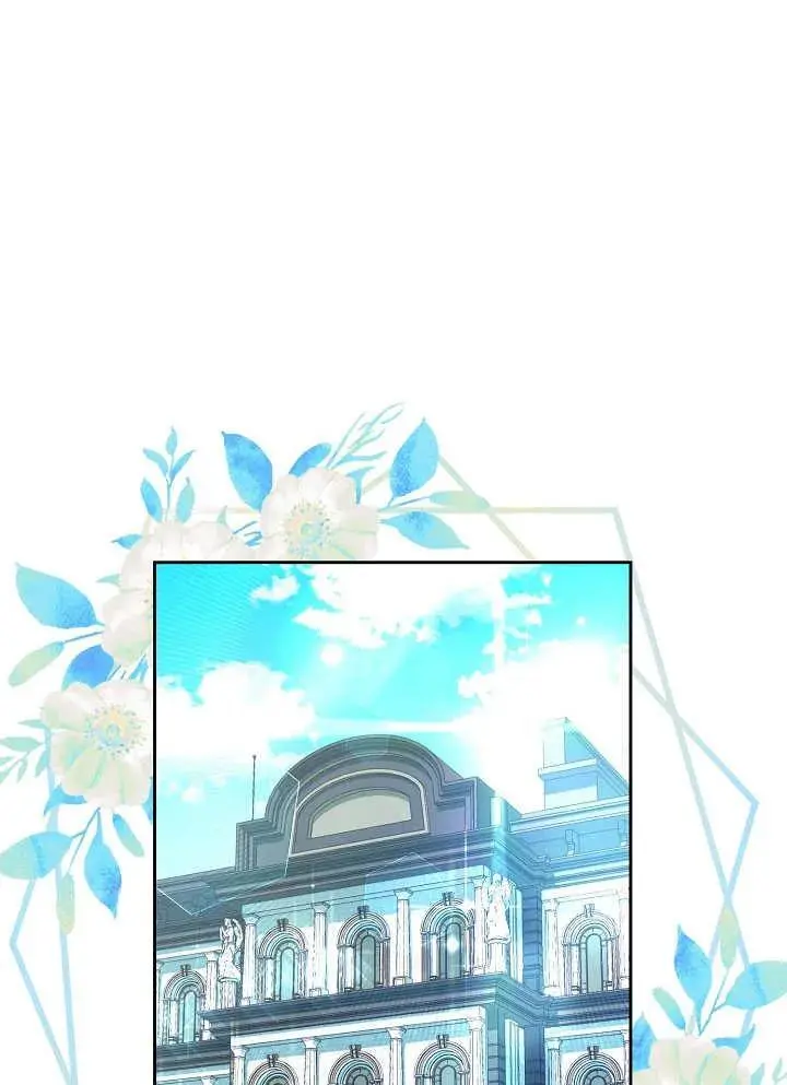 第37话 第72页
