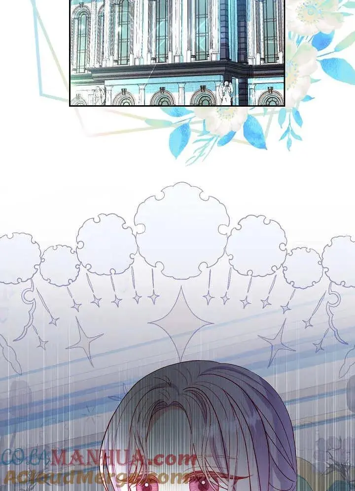 第37话 第73页