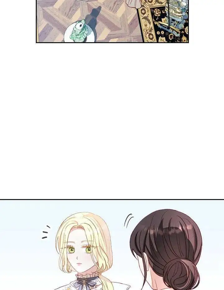 第37话 第84页