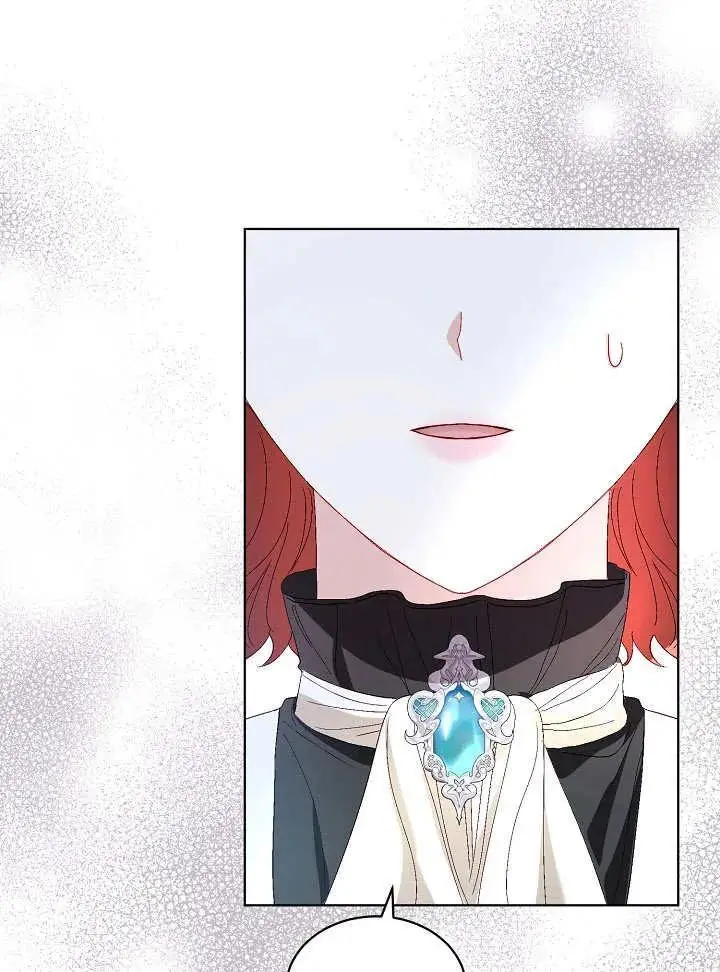 第38话 第41页