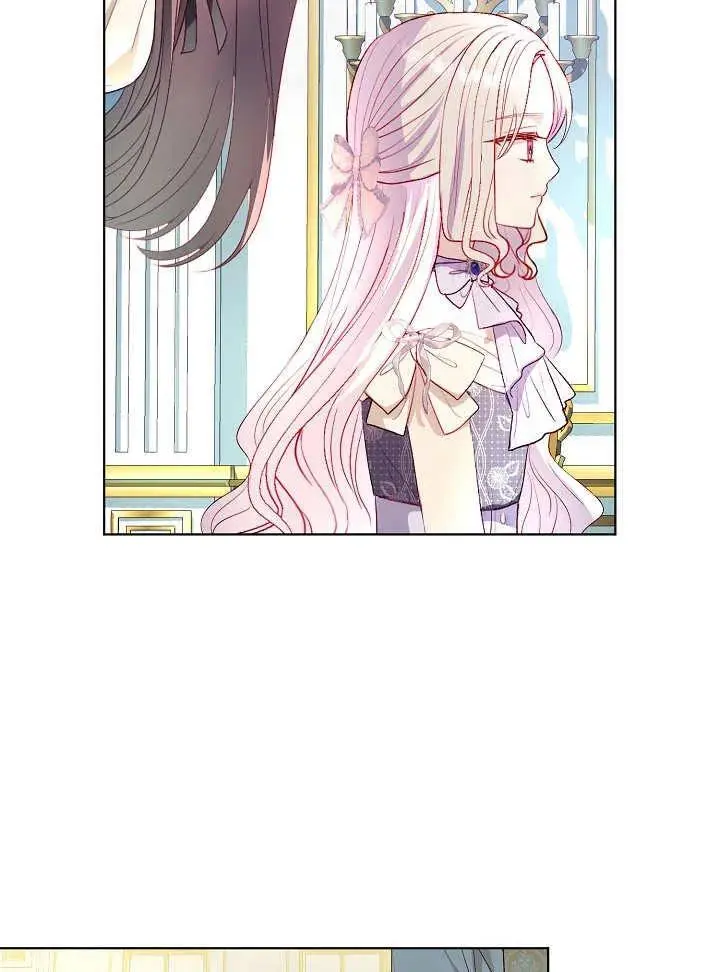 第38话 第44页