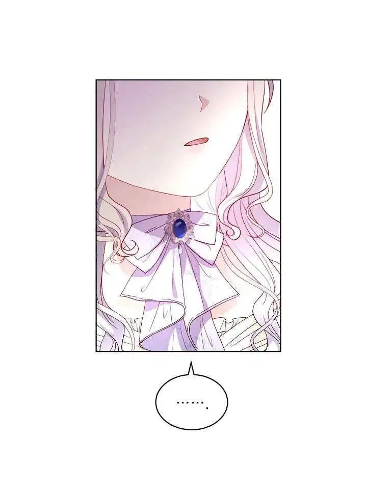 第38话 第47页