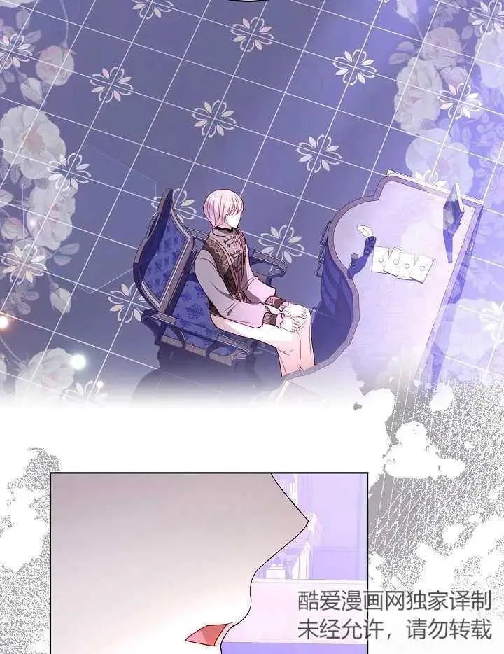 第38话 第63页