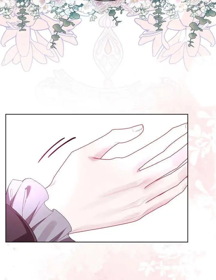 第38话 第83页