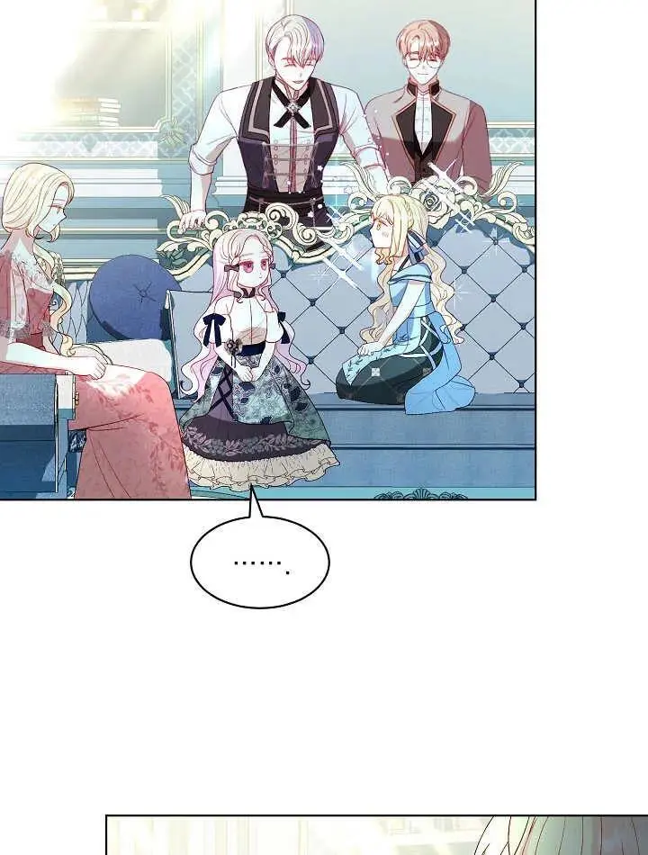 第36话 第20页
