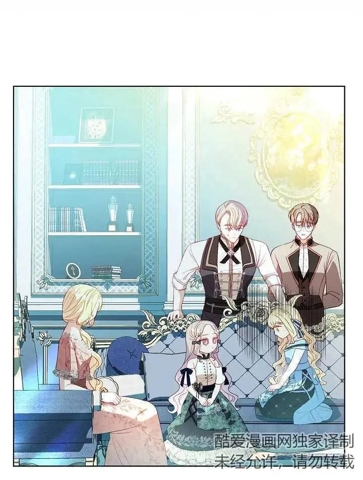 第36话 第27页