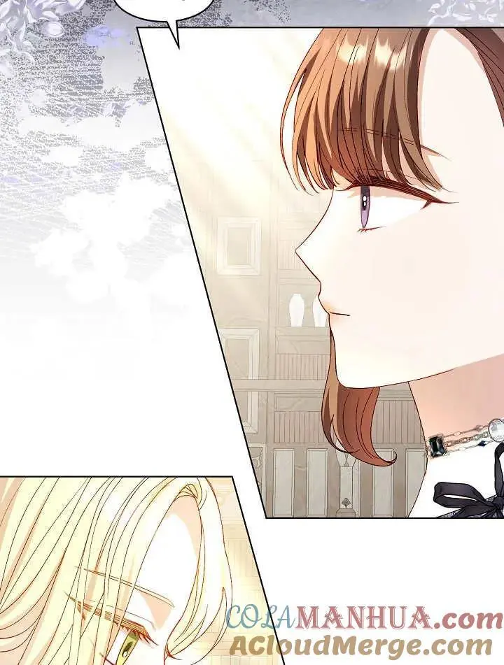 第36话 第57页
