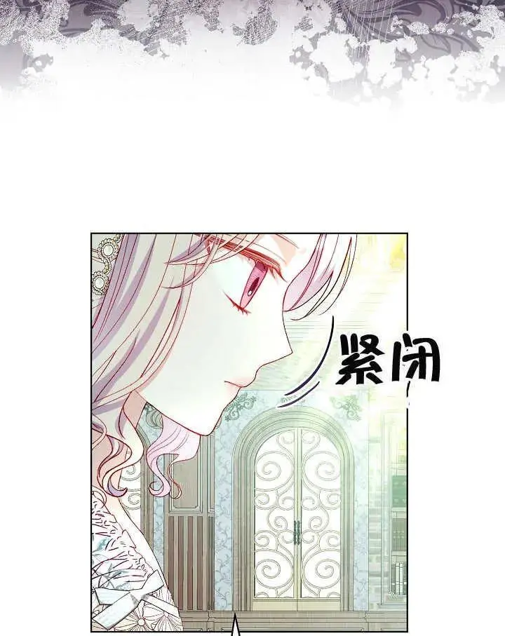第35话 第14页