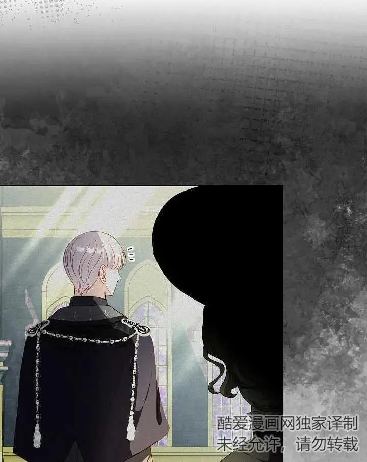第35话 第34页