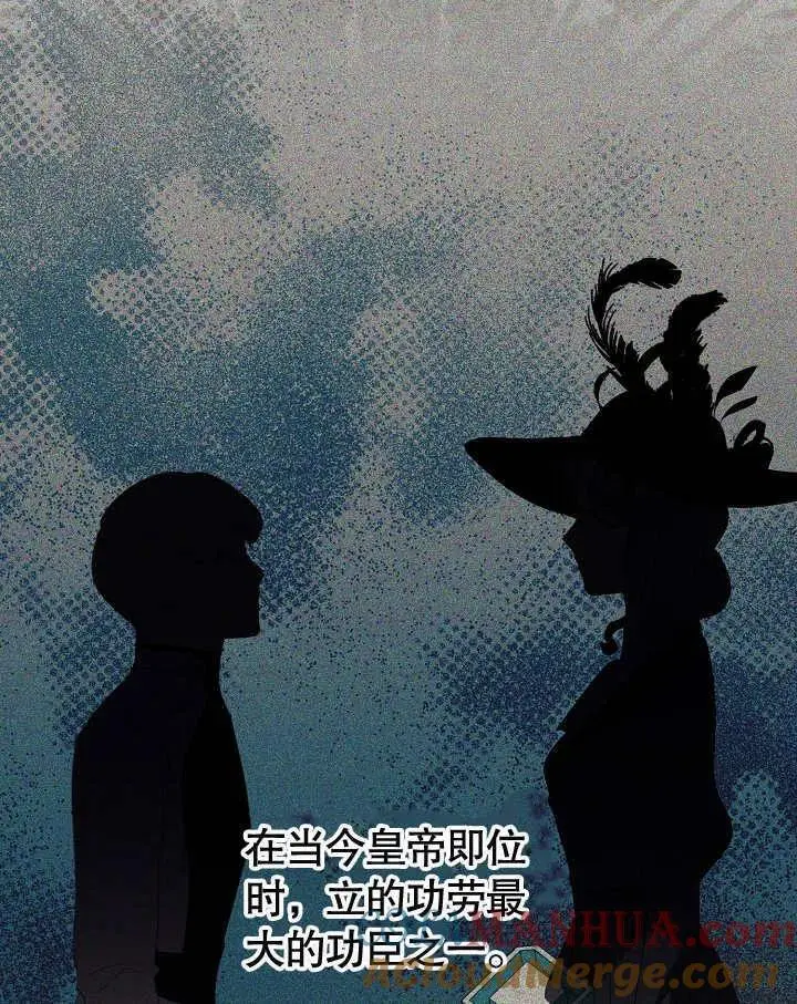 第35话 第49页