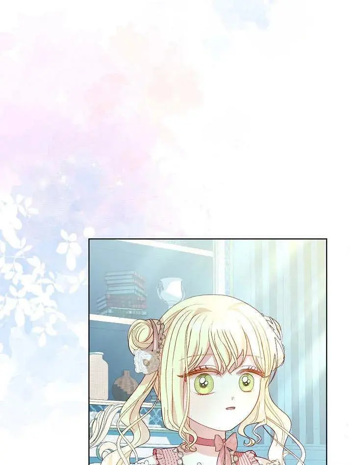 第34话 第26页