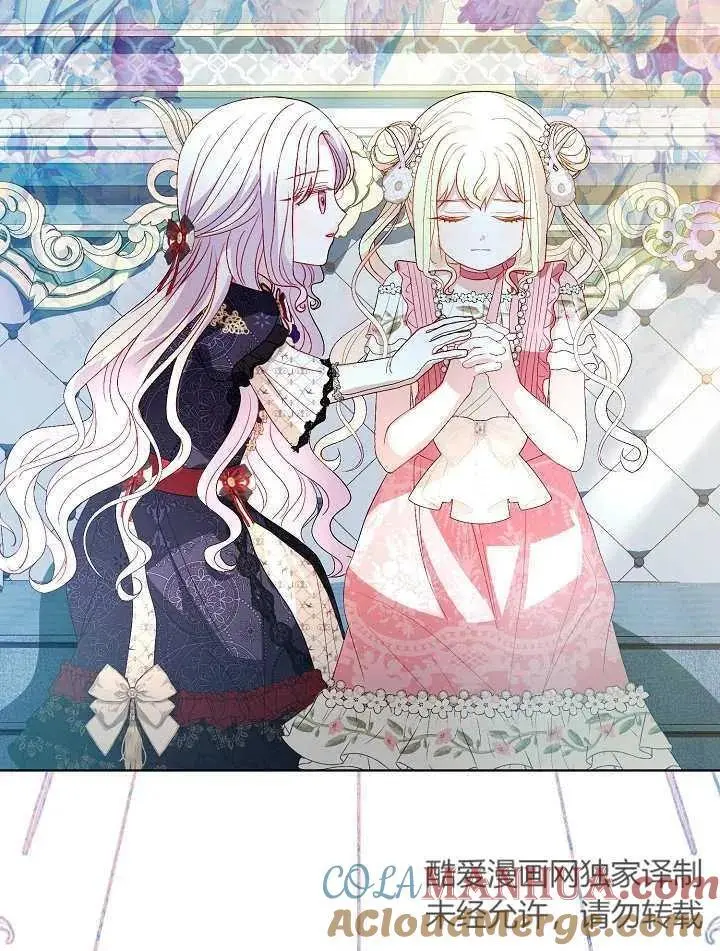 第34话 第37页