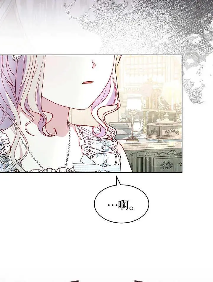 第34话 第63页