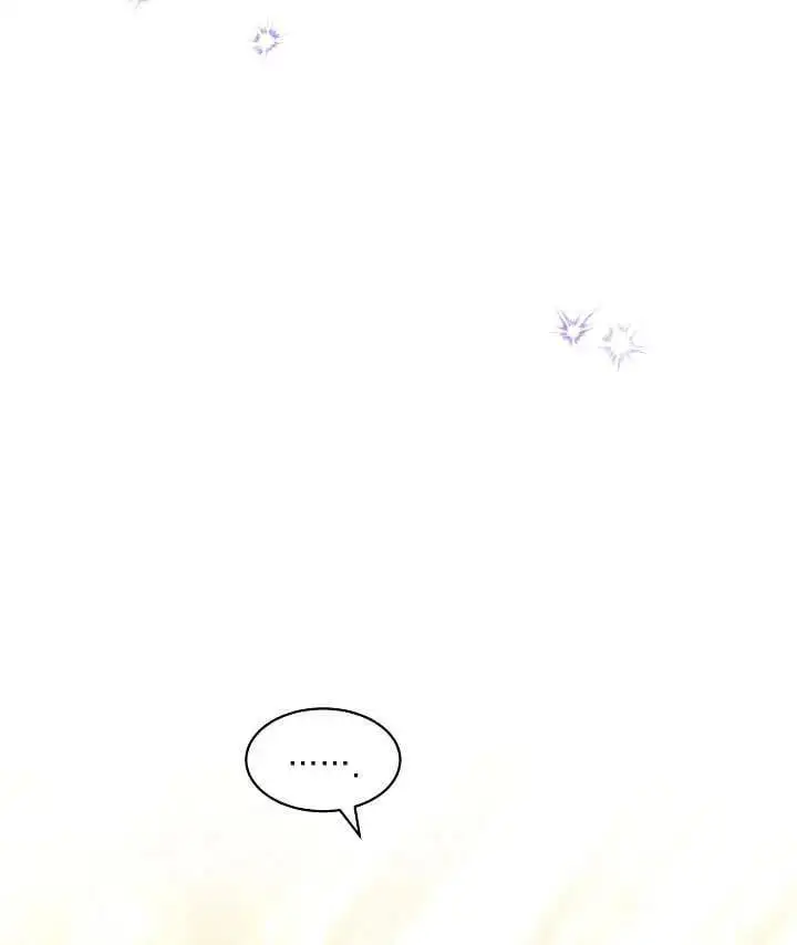 第34话 第82页
