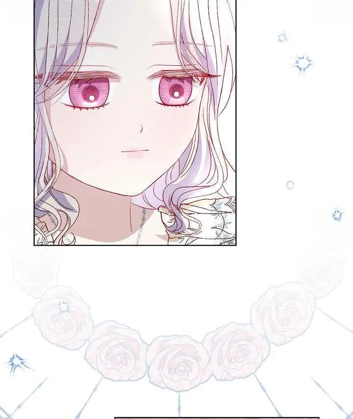 第34话 第96页