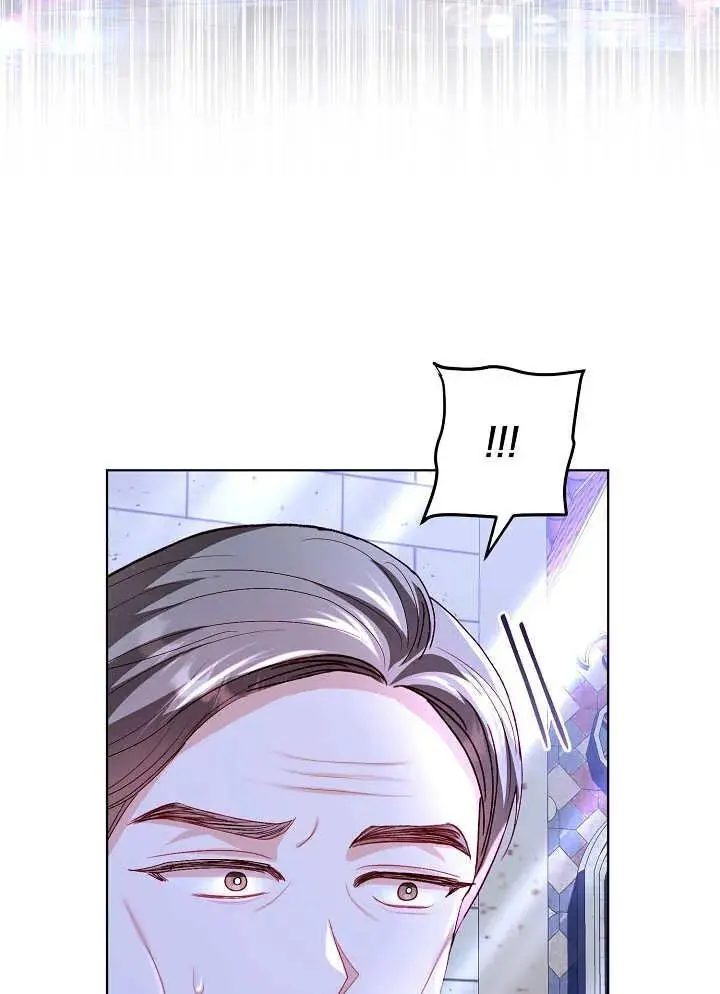第33话 第3页