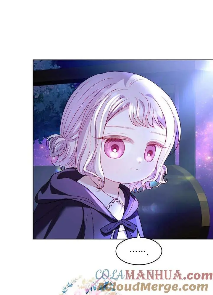 第33话 第9页
