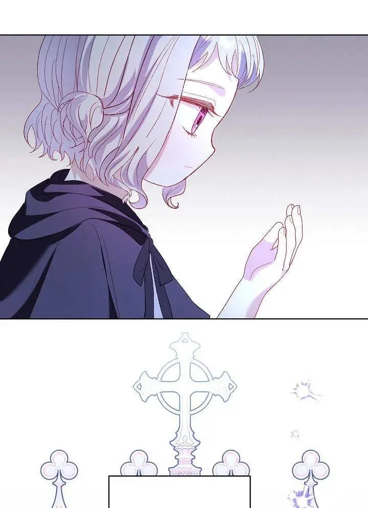 第33话 第12页