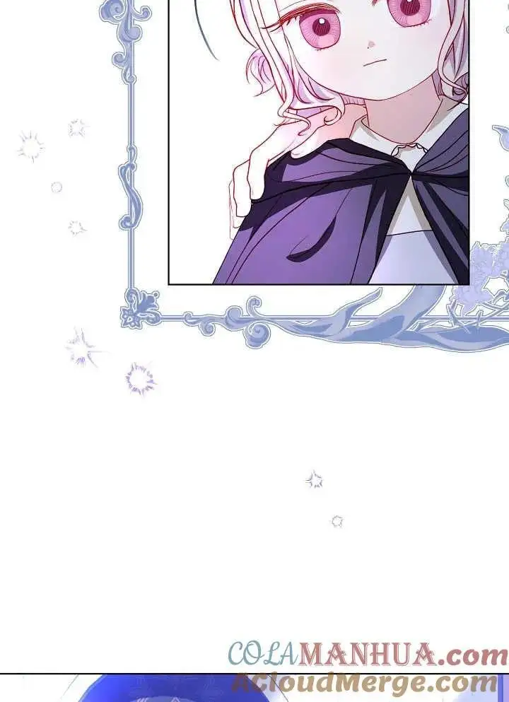 第33话 第17页