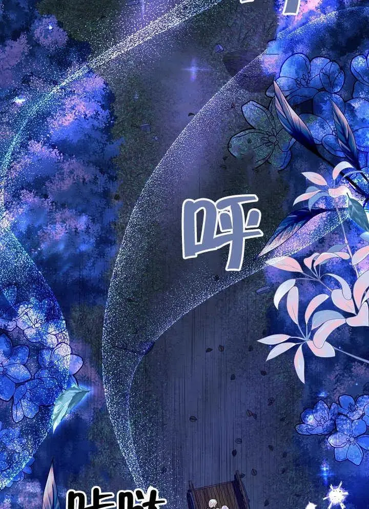 第33话 第22页