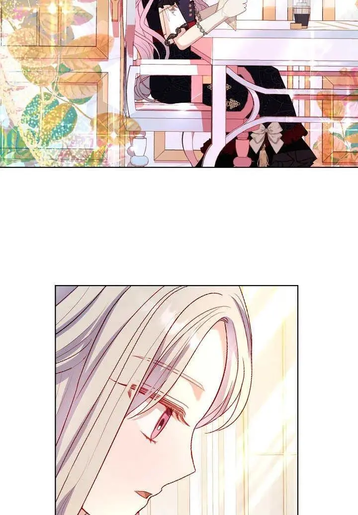 第33话 第27页