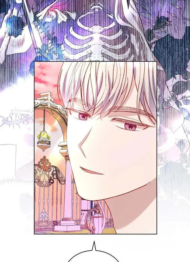 第33话 第56页