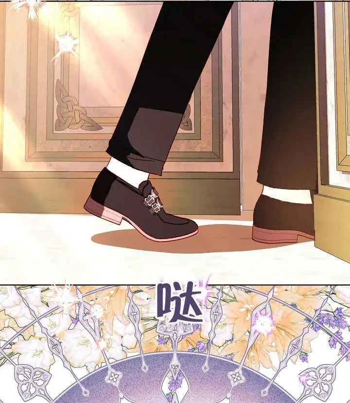 第33话 第92页