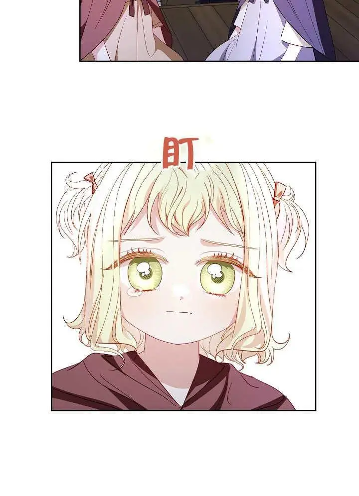 第32话 第104页