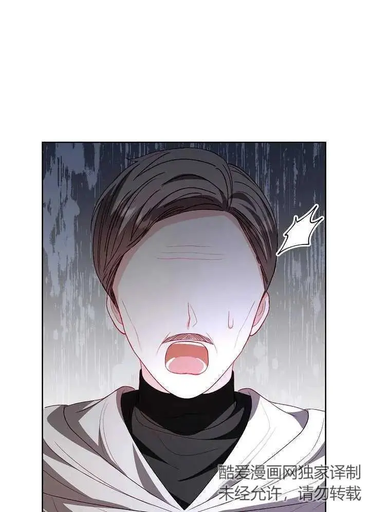 第32话 第107页
