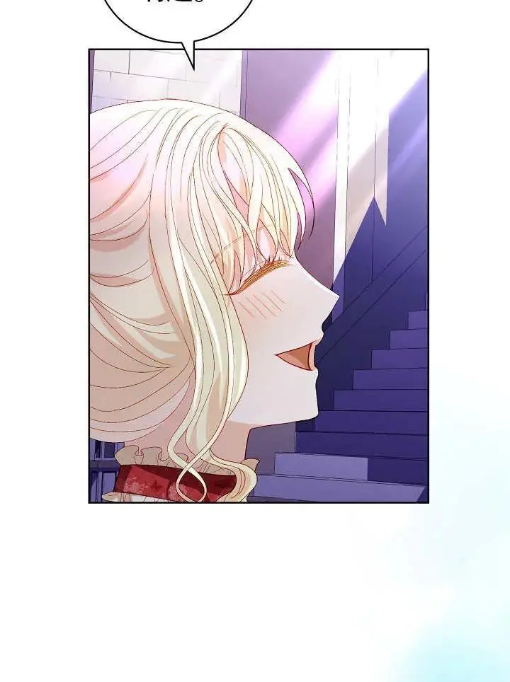 第31话 第3页