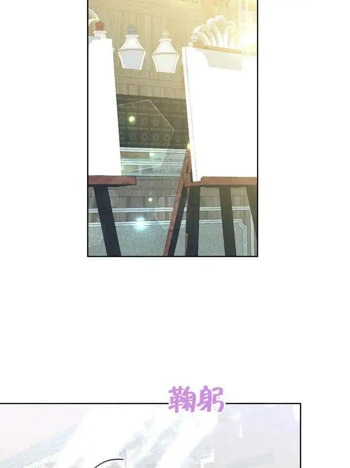 第31话 第11页