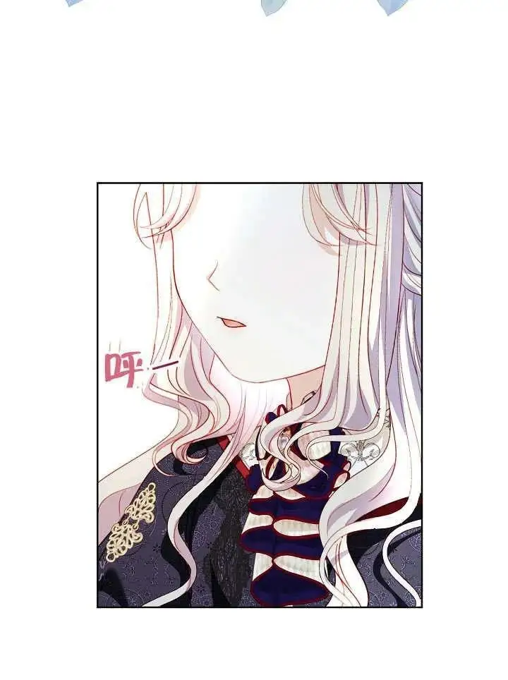 第31话 第14页