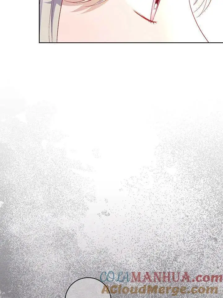 第31话 第17页