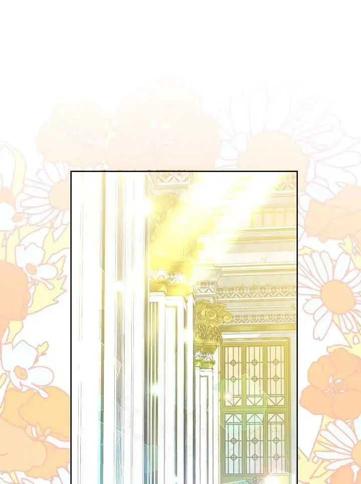 第31话 第27页