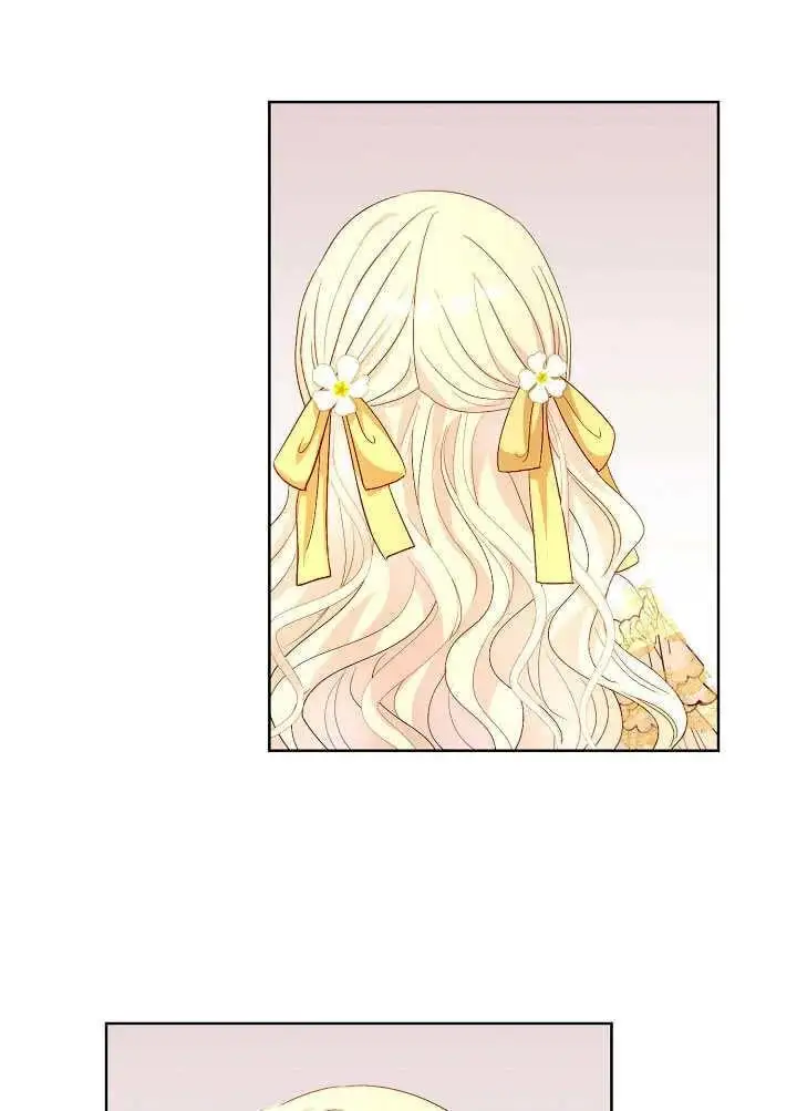 第31话 第70页