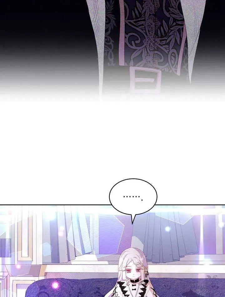 第30话 第31页