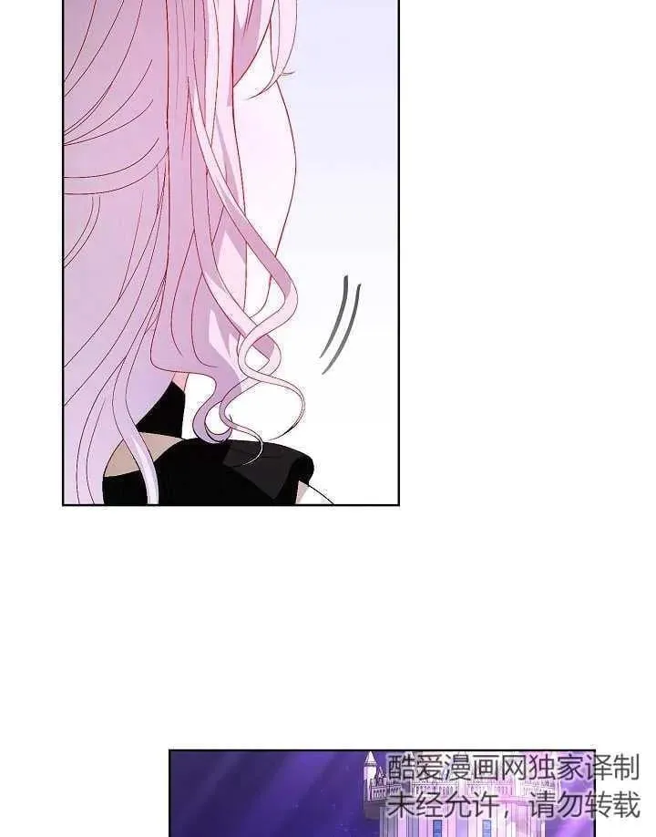 第30话 第92页