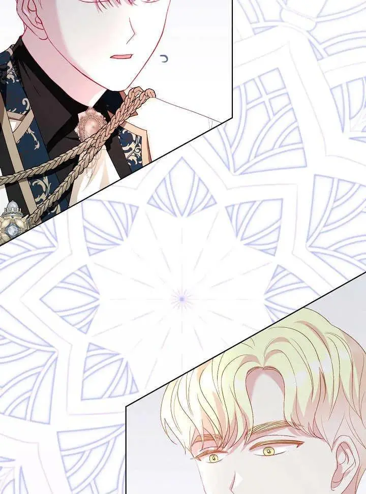 第29话 第24页