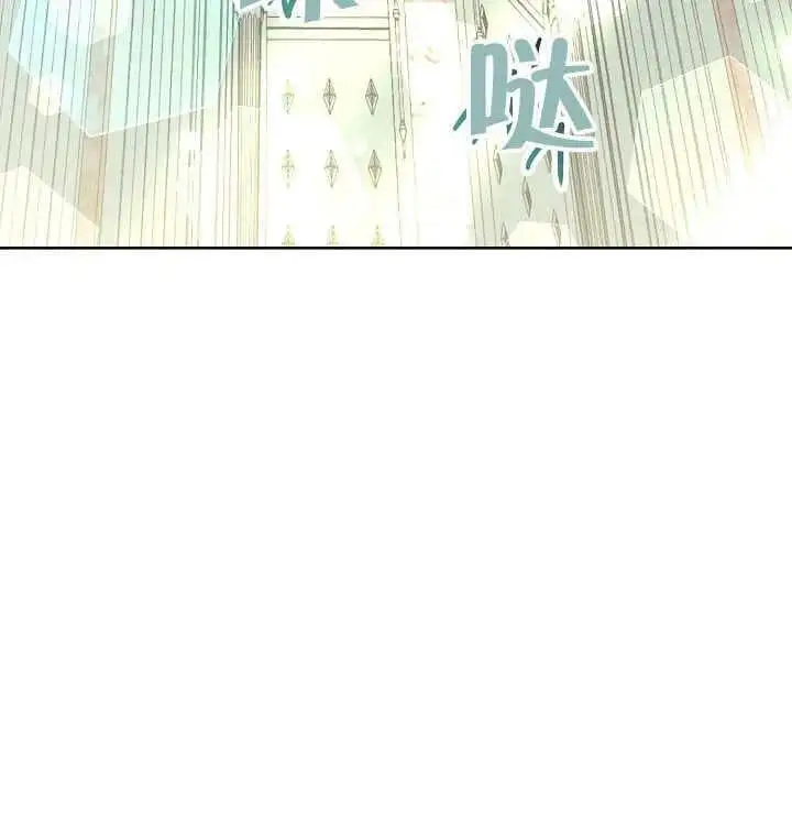 第28话 第96页