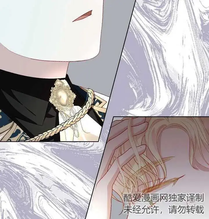 第28话 第103页