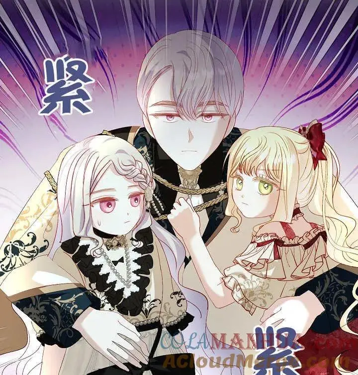 第28话 第105页