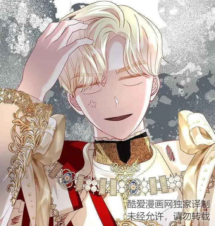 第28话 第110页