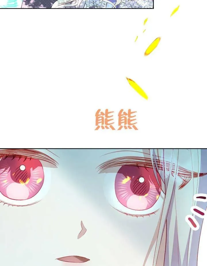 第27话 第46页