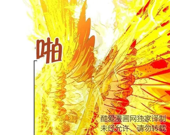 第27话 第102页