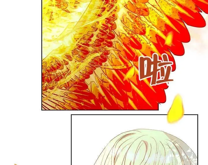 第27话 第103页