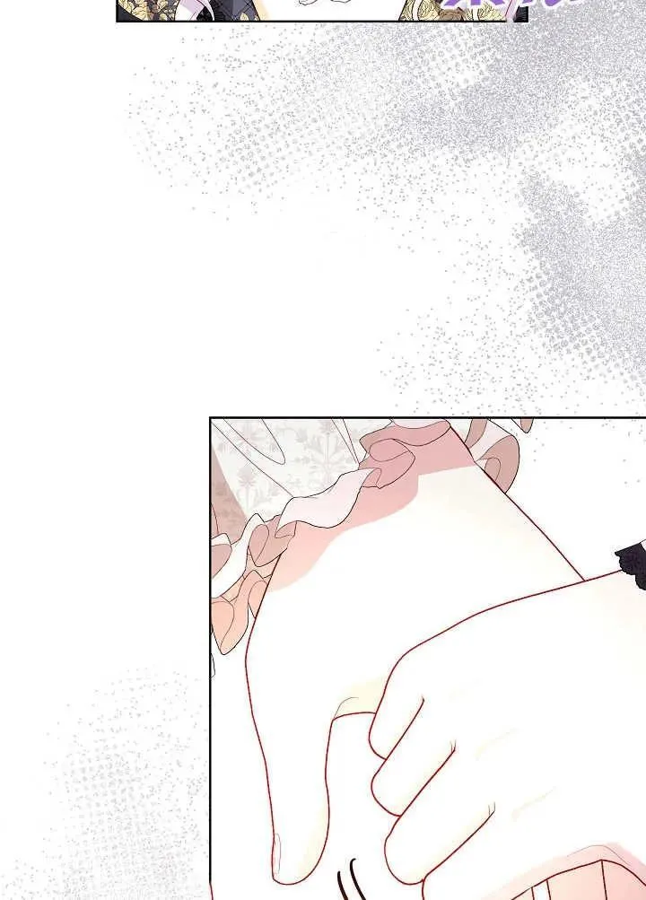 第26话 第36页