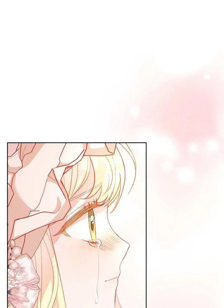 第26话 第75页