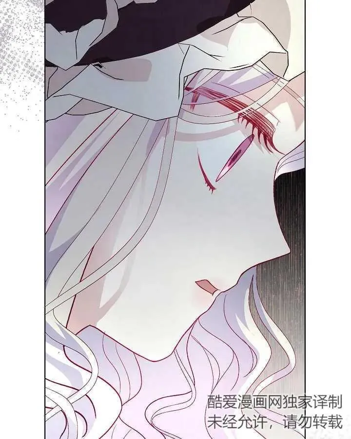 第25话 第22页