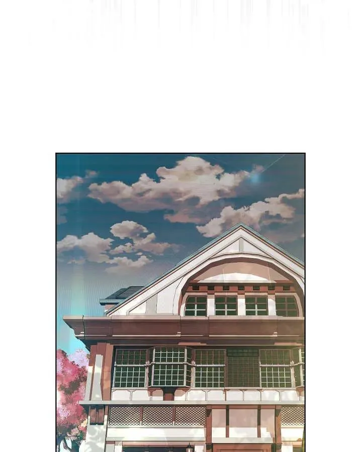 第25话 第28页