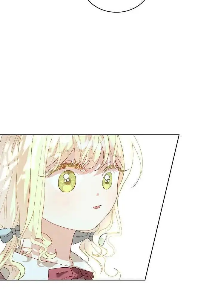 第24话 第87页